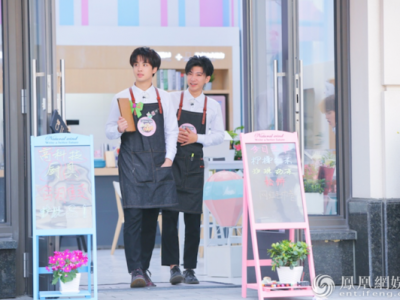 《心动的味道》赵品霖创深夜便利店 何楷成“拆冰箱”