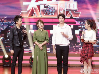 《国片大首映》艾伦自曝为电影挨打3个月 狂瘦30斤