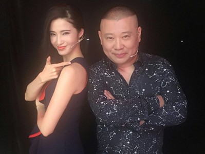 知名演员龚蓓苾担任中国儿童少年基金会“告白行动”爱心传播大使