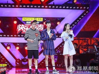 《2017快乐男声》杨梓鑫“杠上”焦迈奇：“就是不服”