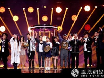 《大王叫我来巡山》再创惊艳 《不凡的改变》收官