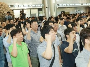 韩国两大电视台今日总罢工 多数节目停播