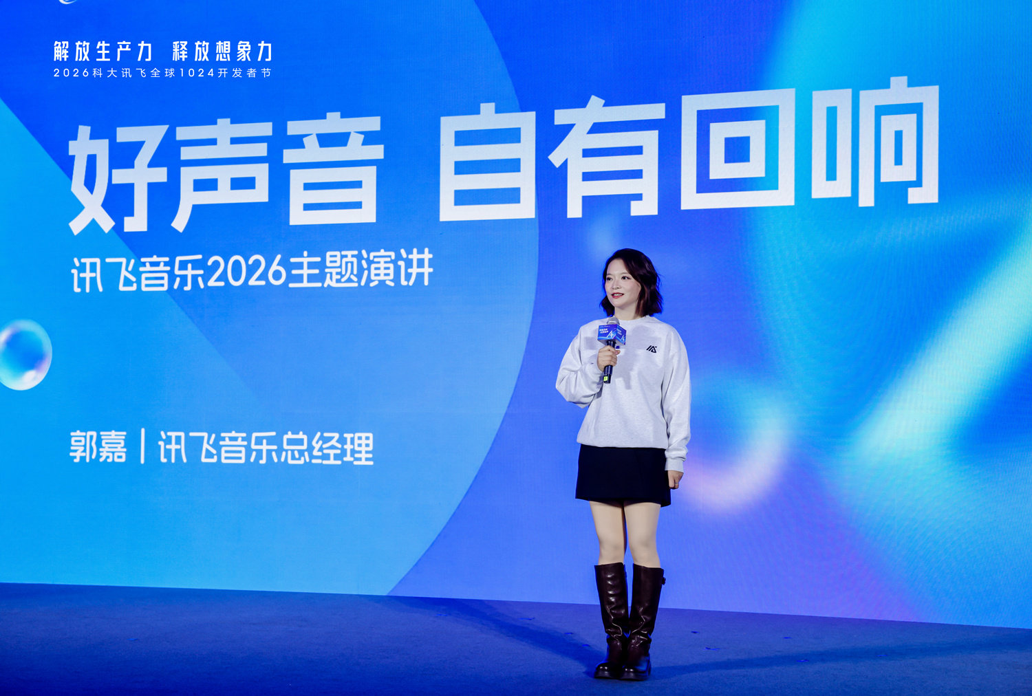 20261026121021396743062_副本.jpg